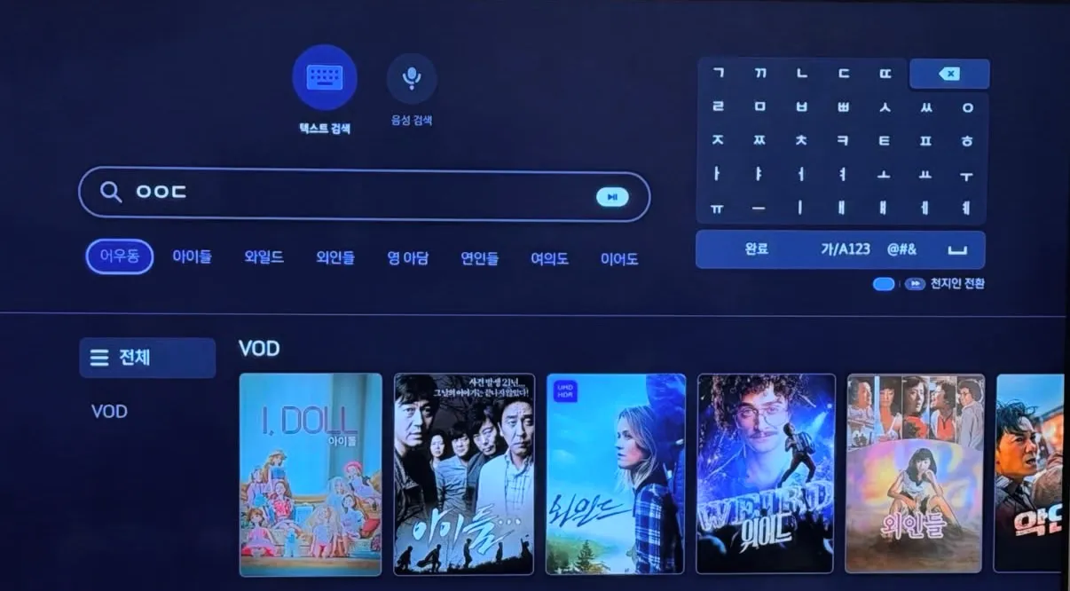 이미지 8