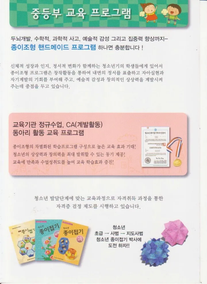 이미지 14