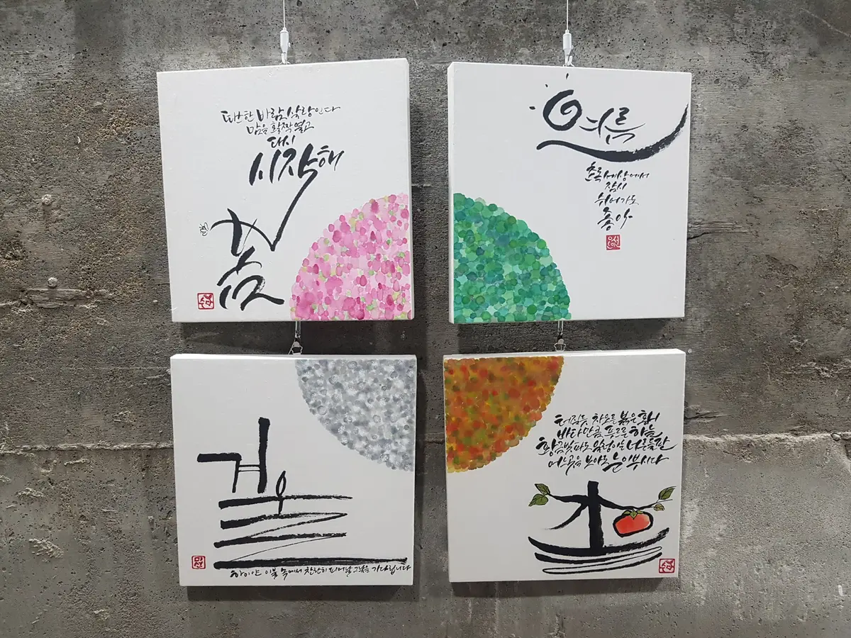 포트폴리오 이미지