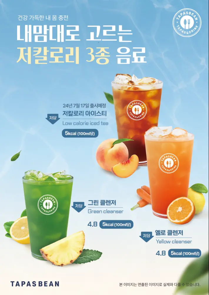이미지 4
