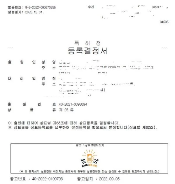 이미지 4