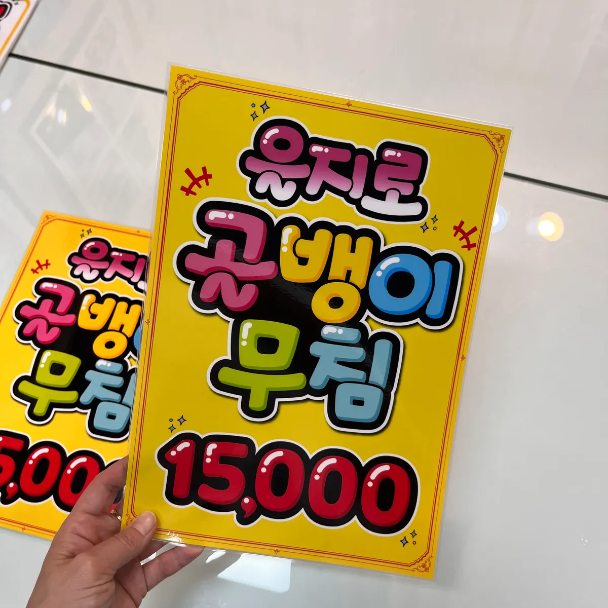 포트폴리오 이미지