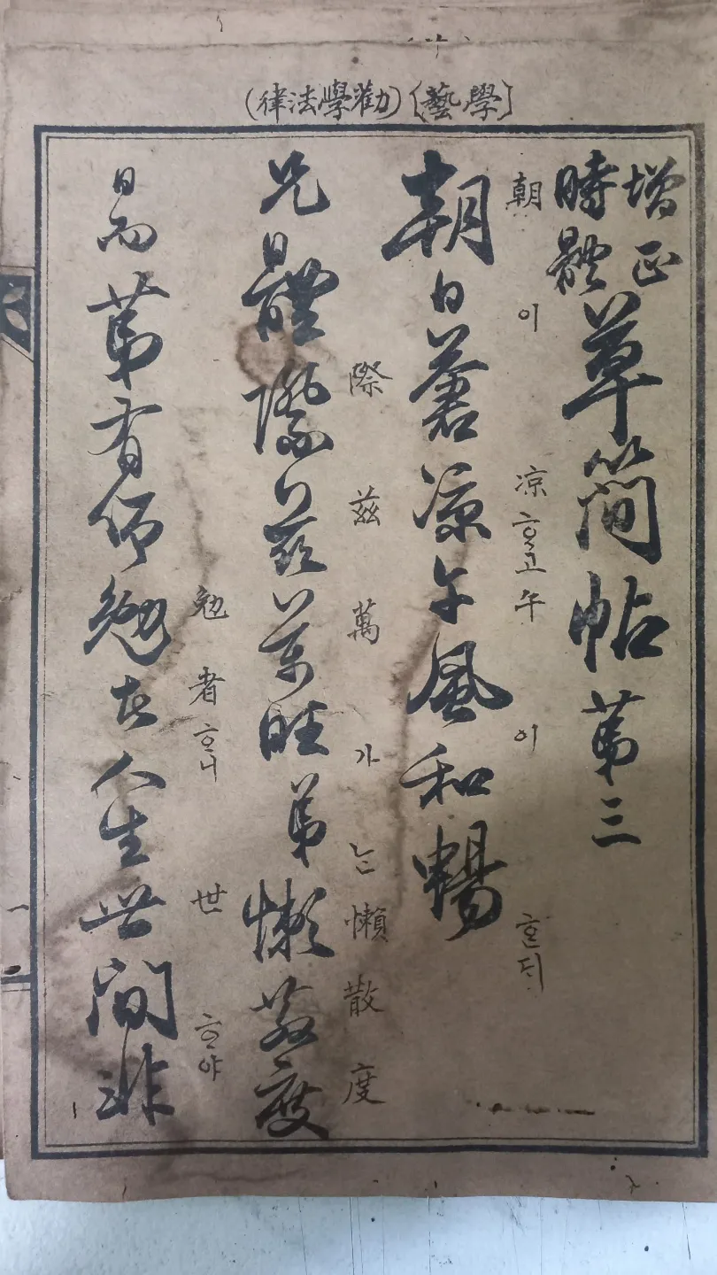 포트폴리오 이미지