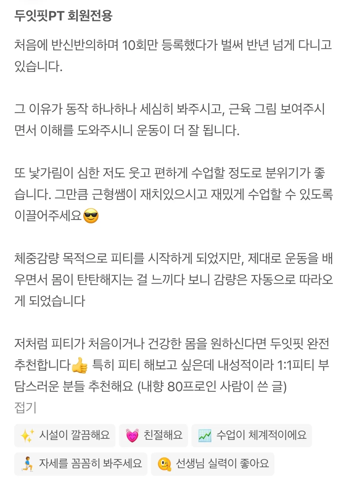 이미지 8