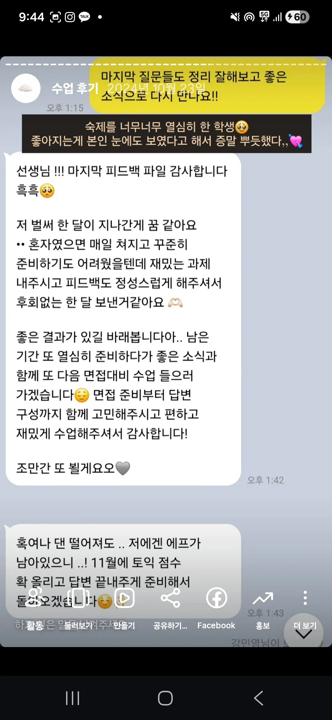 이미지 16