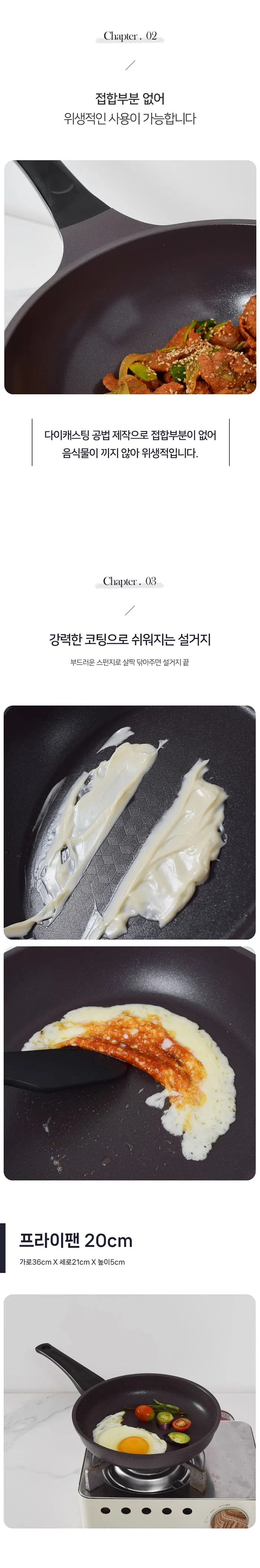 이미지 6