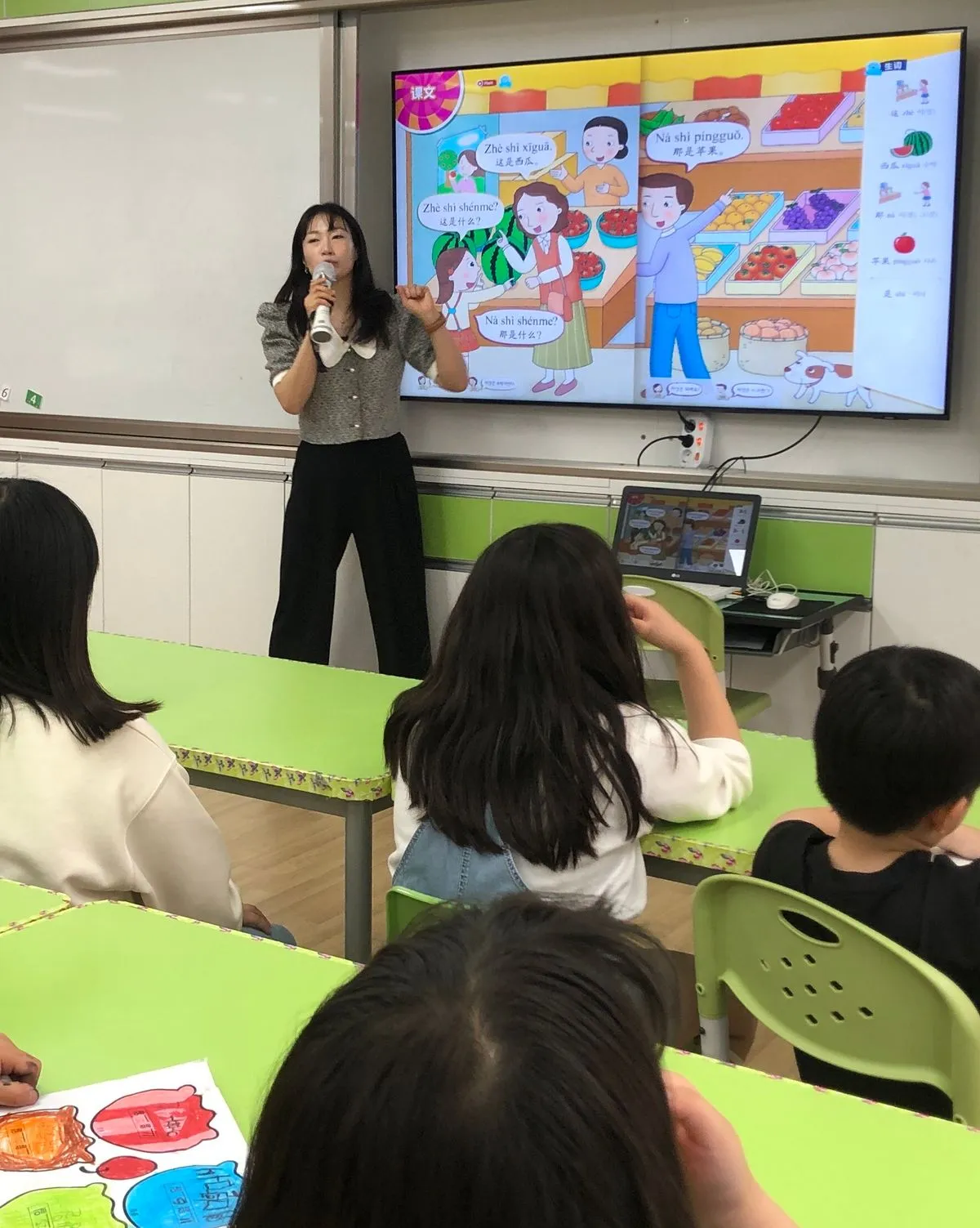 포트폴리오 이미지