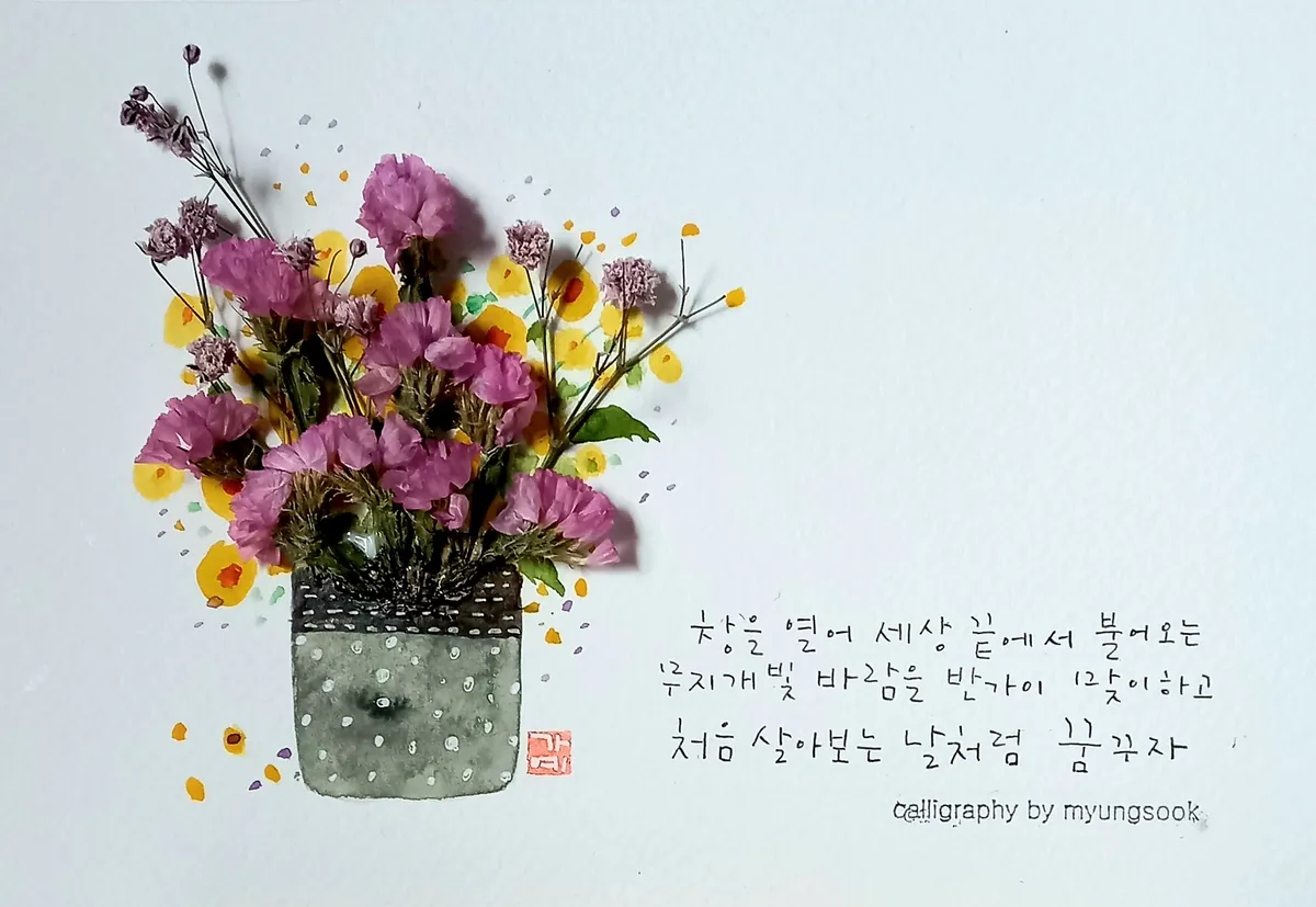 이미지 3