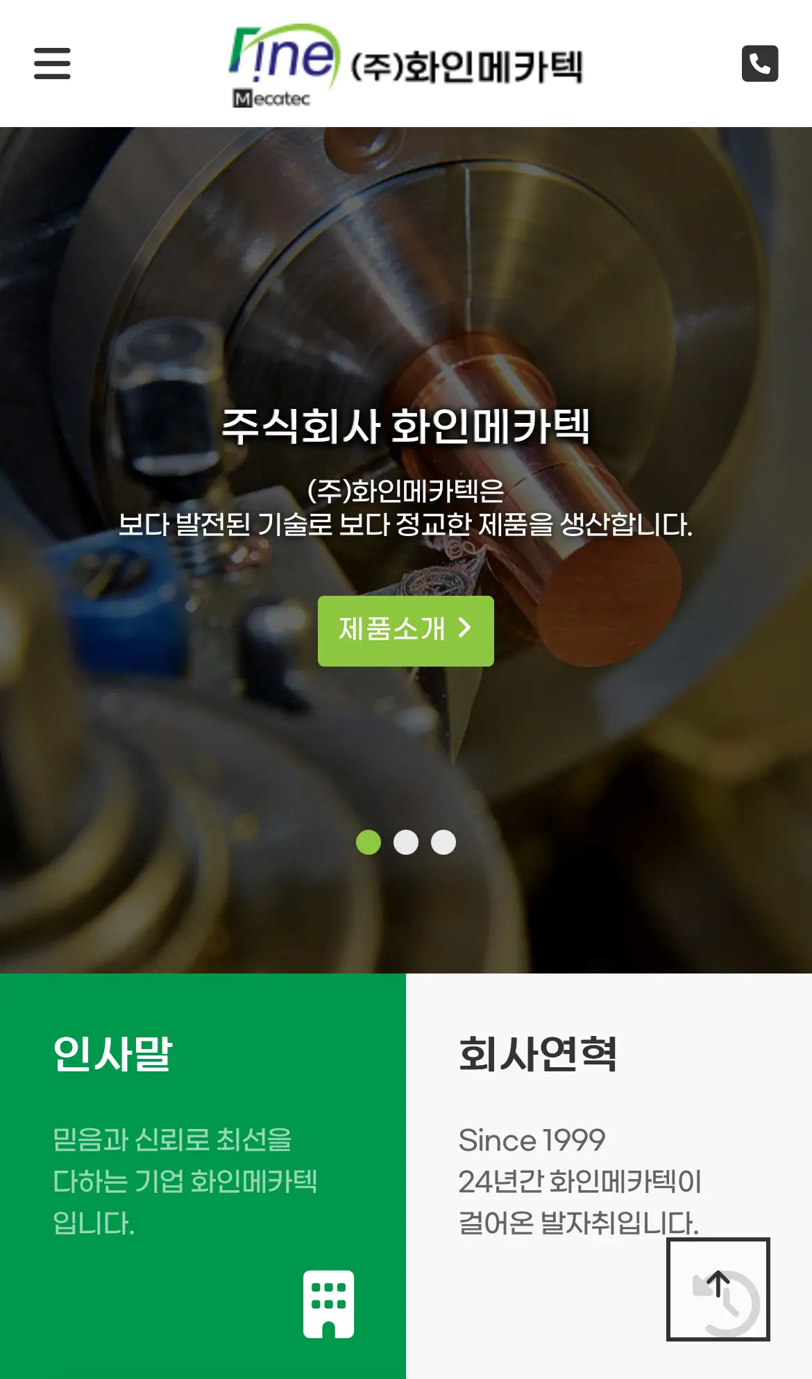 이미지 4