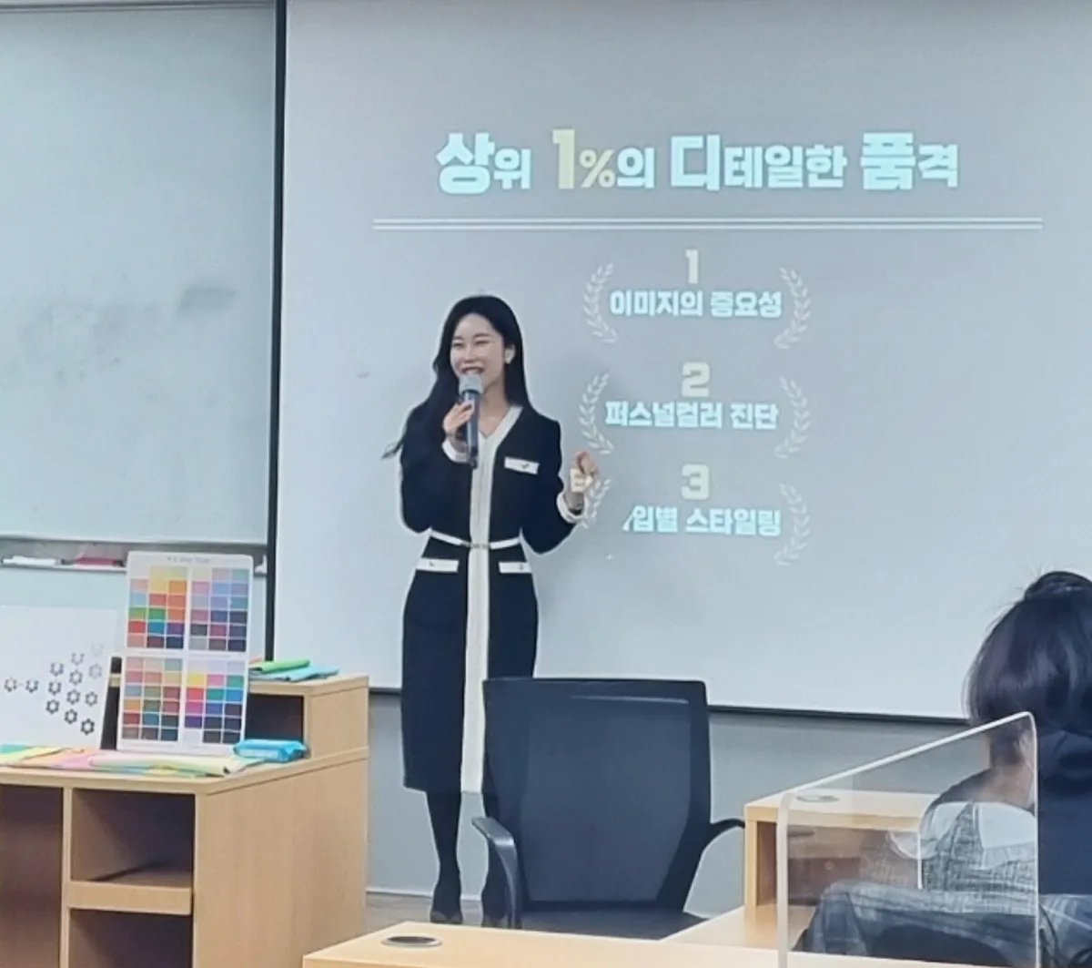 이미지 10