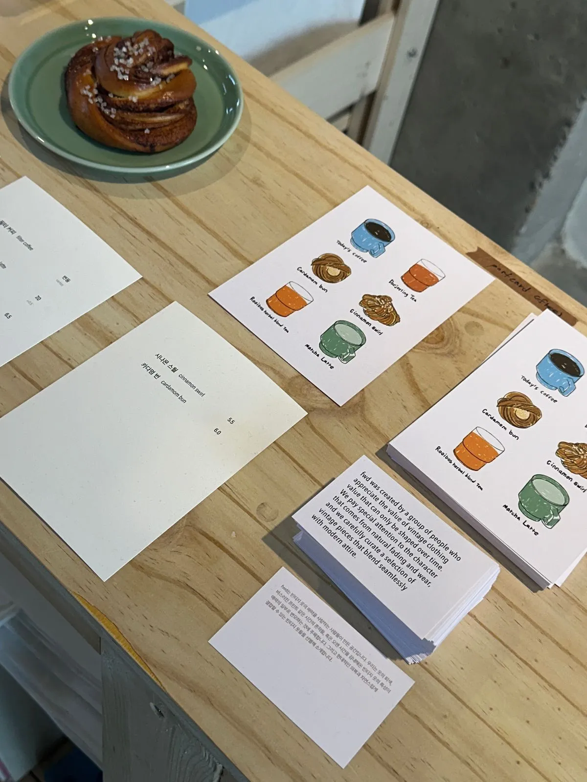 포트폴리오 대표 이미지