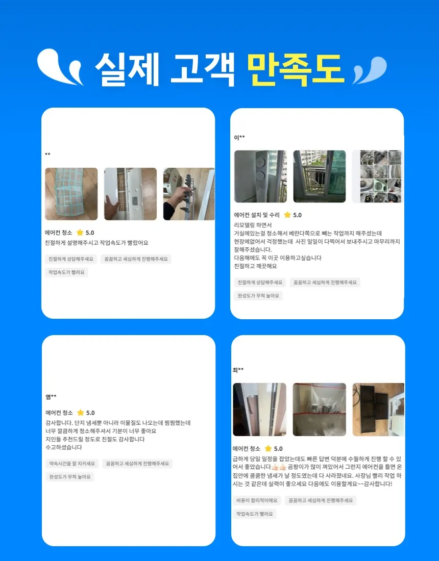 이미지 9