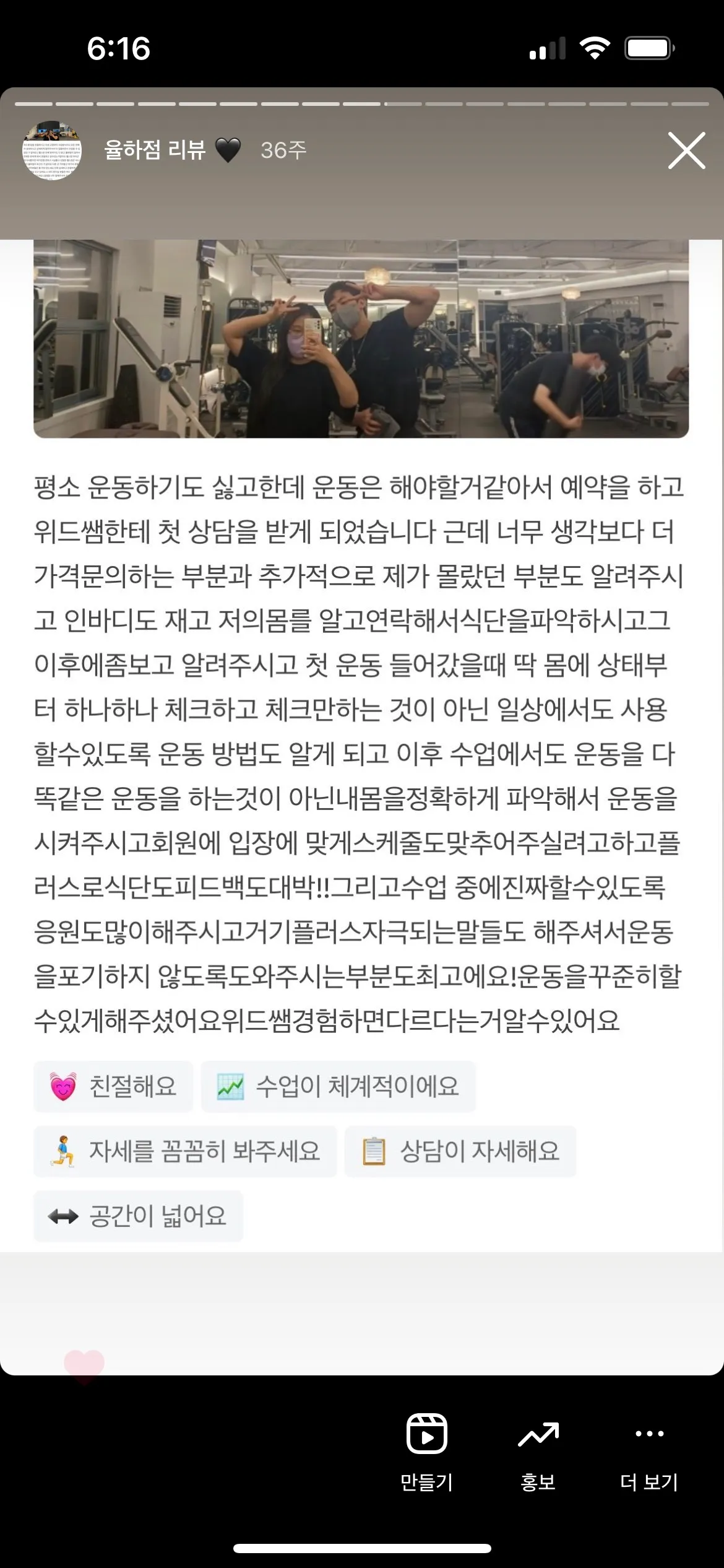 이미지 7