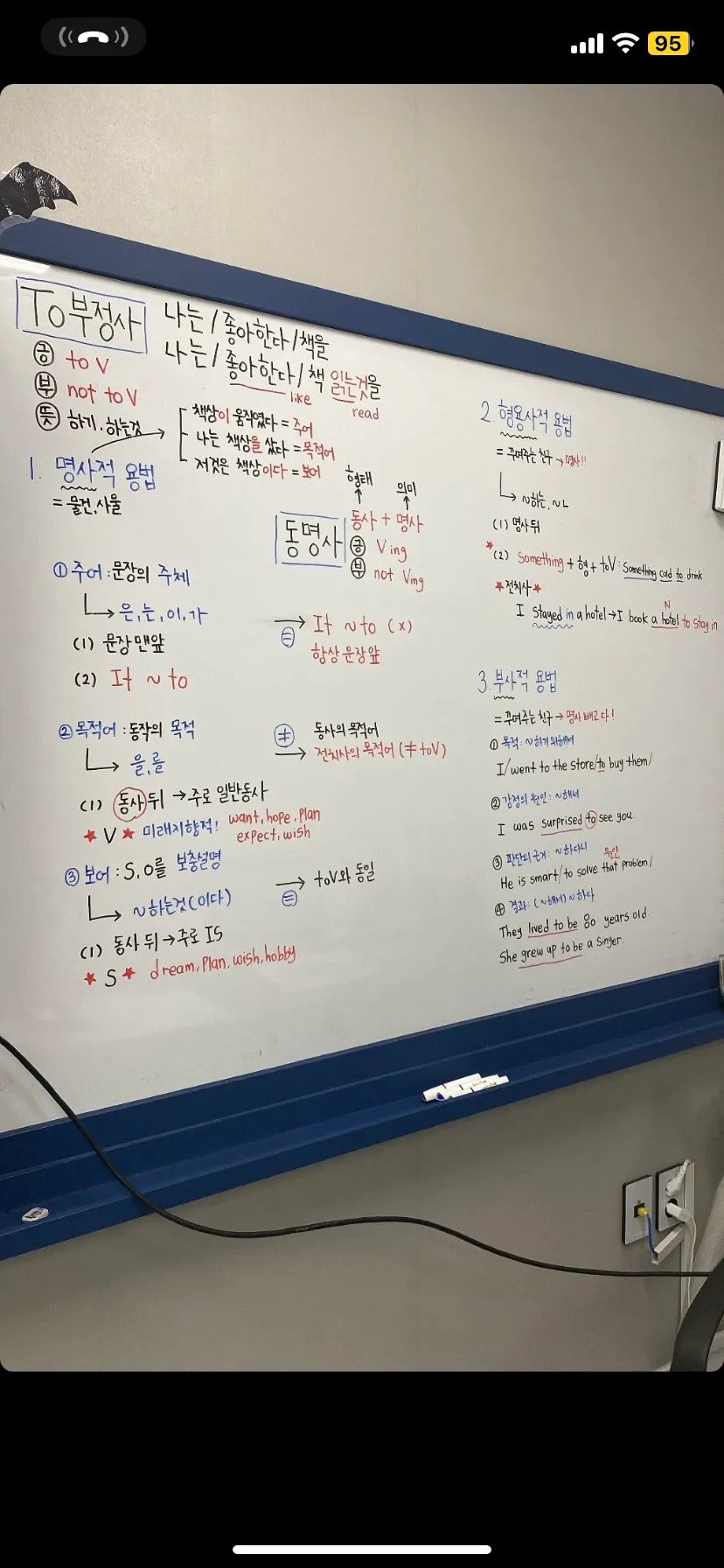 이미지 6