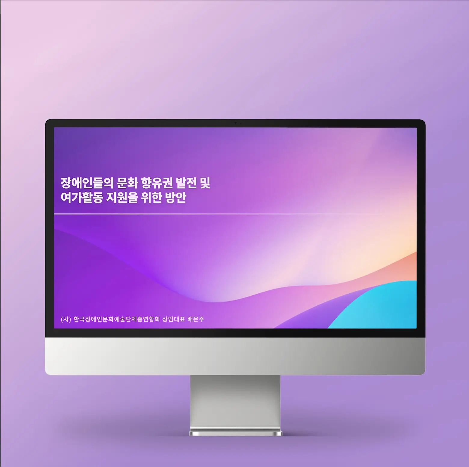 포트폴리오 이미지