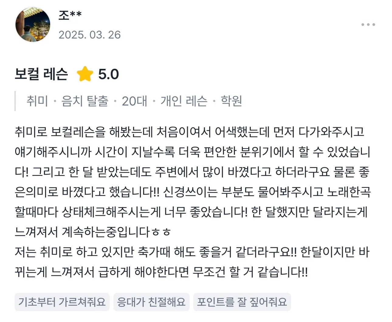 이미지 10