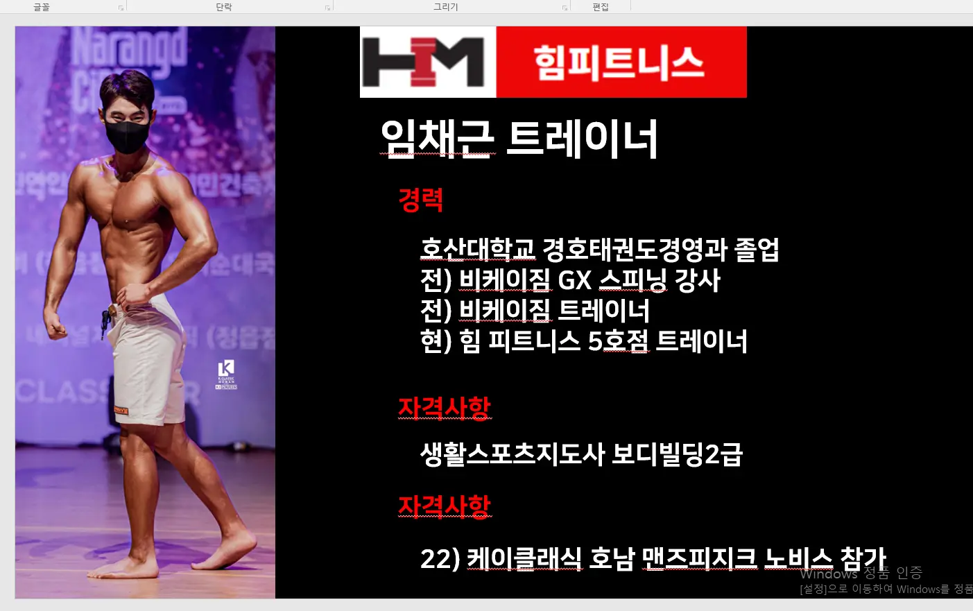 포트폴리오 이미지