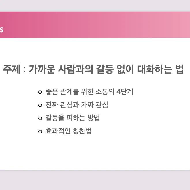 이미지 5