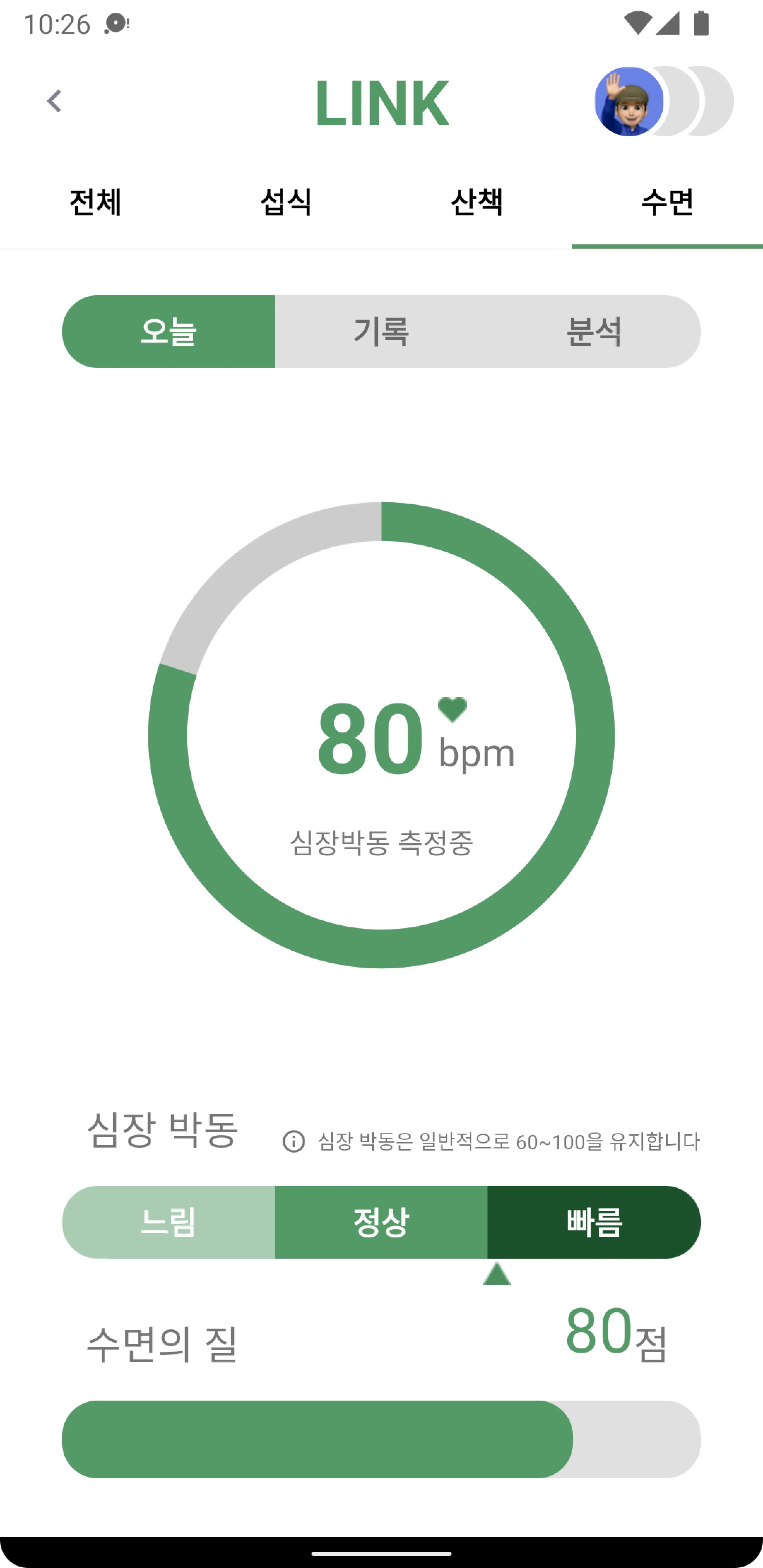 이미지 3