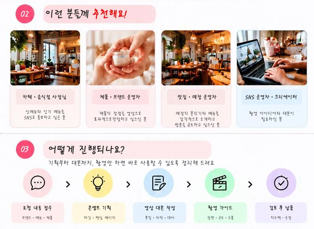 이미지 6