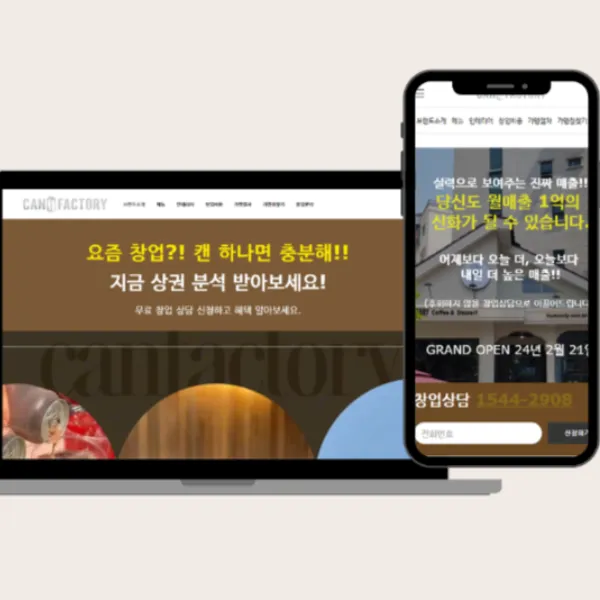 포트폴리오 이미지