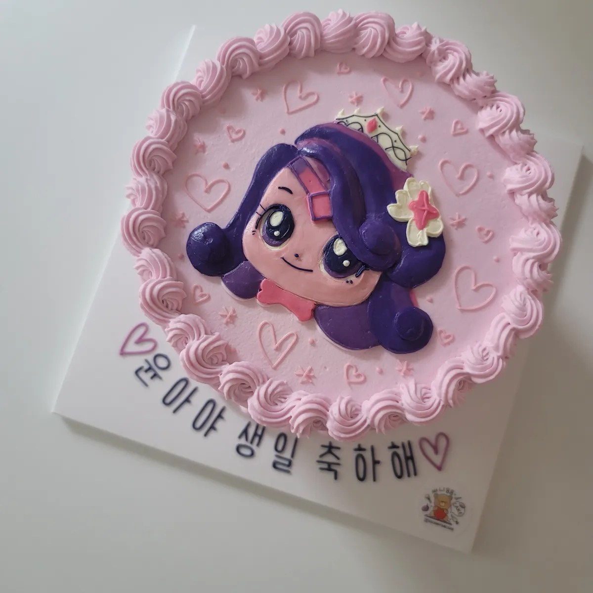 이미지 7