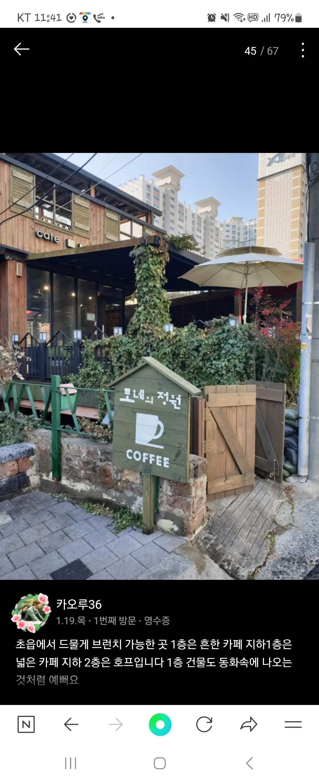 이미지 3