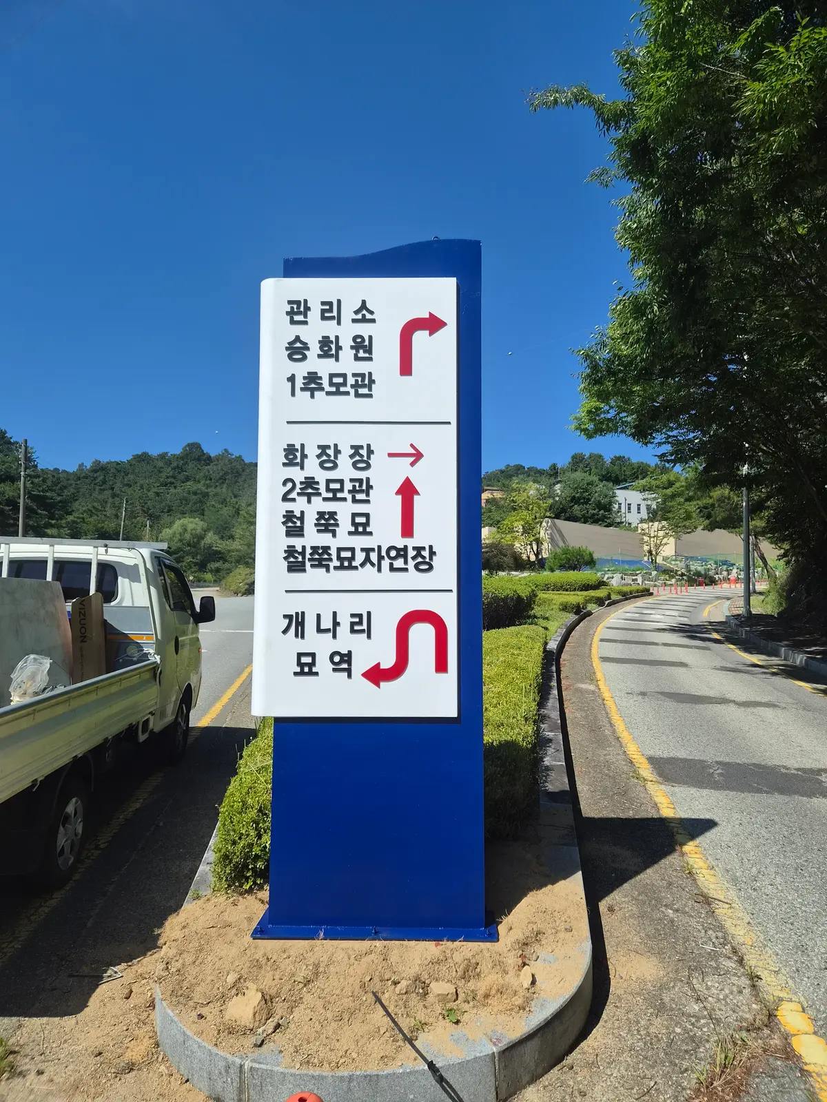 이미지 28