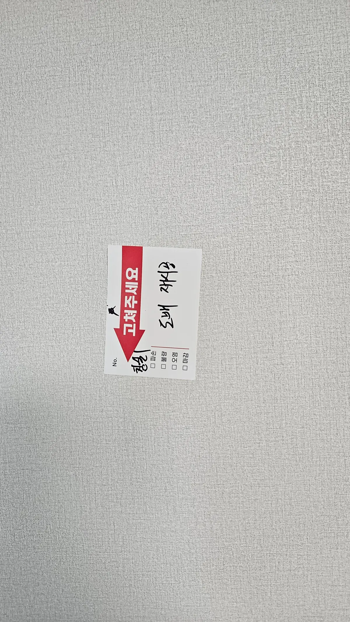 이미지 6