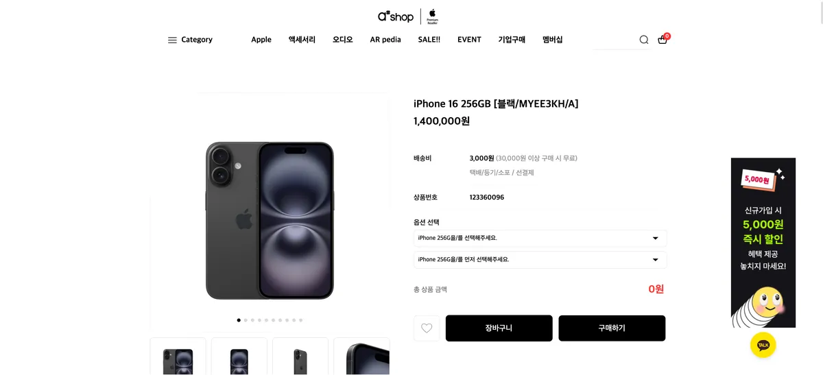 이미지 5