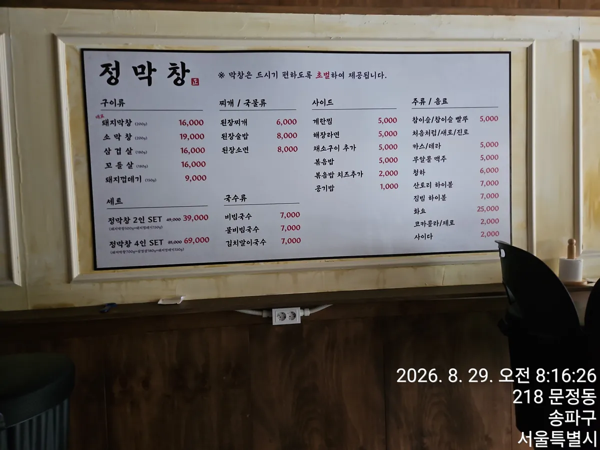 이미지 6
