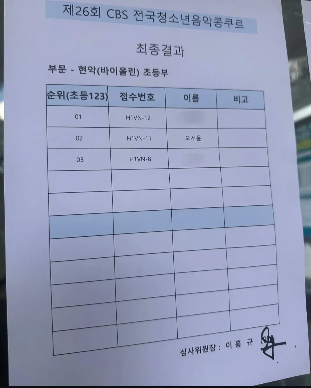 이미지 4