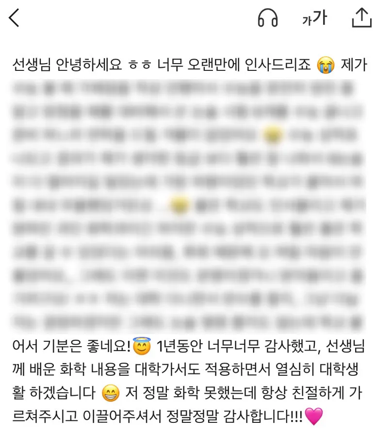 이미지 8