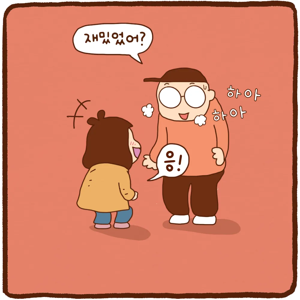 이미지 7