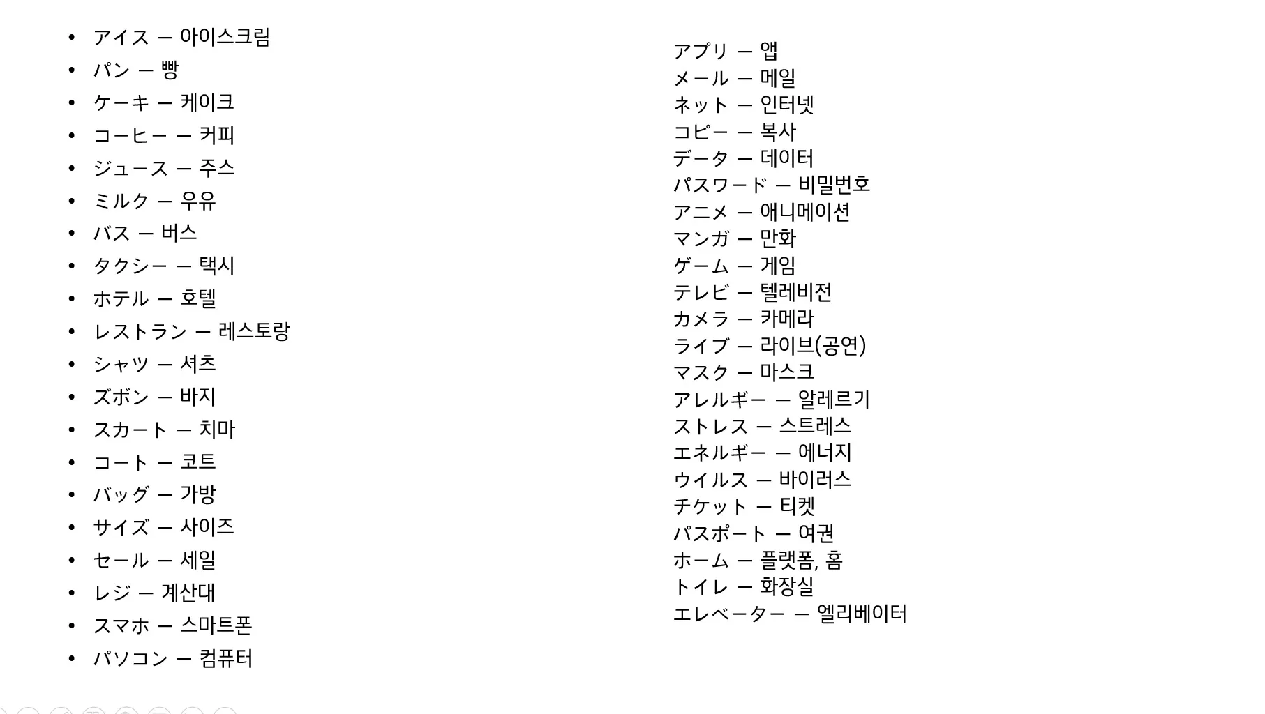 이미지 6