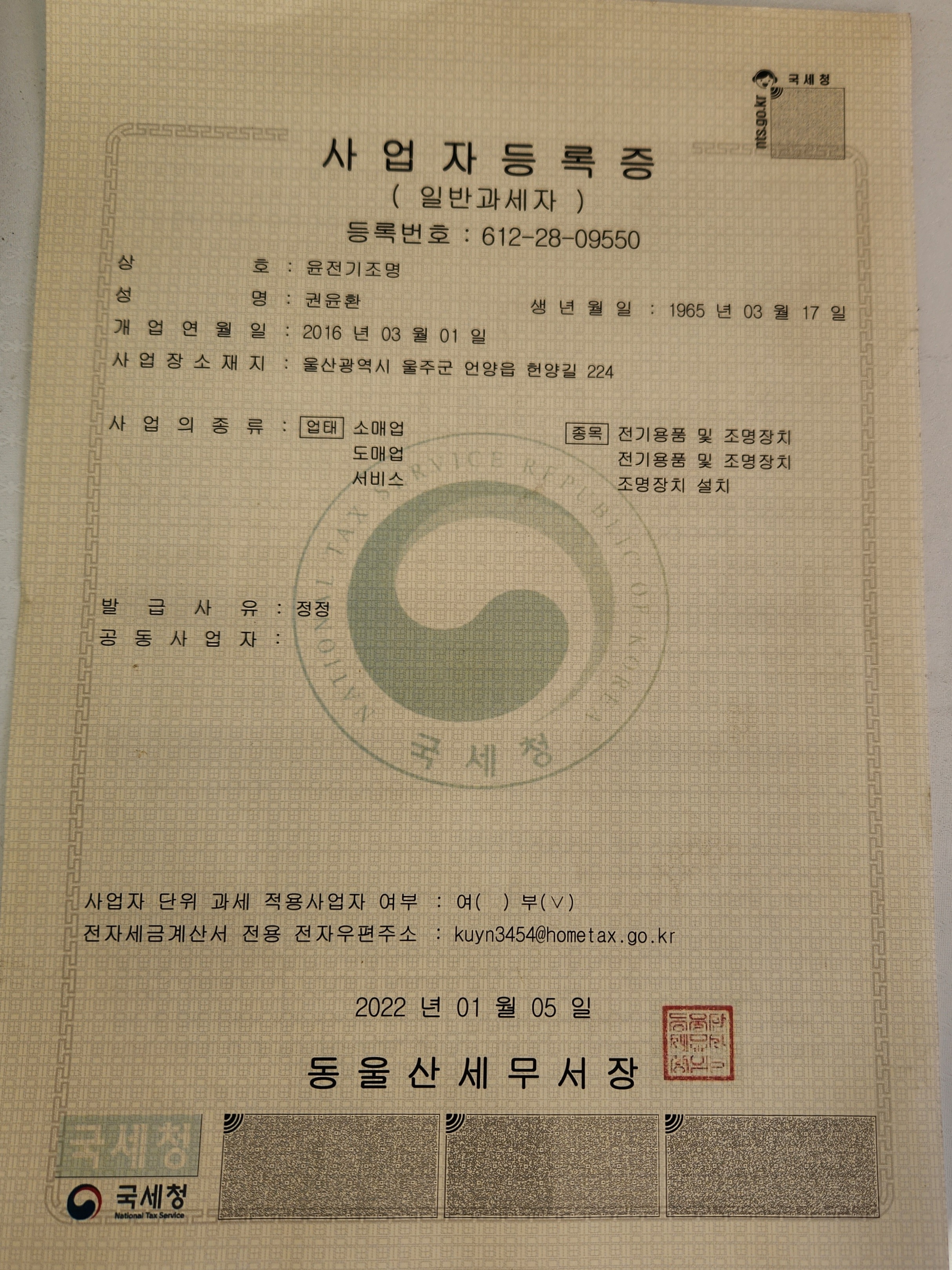 이미지 9
