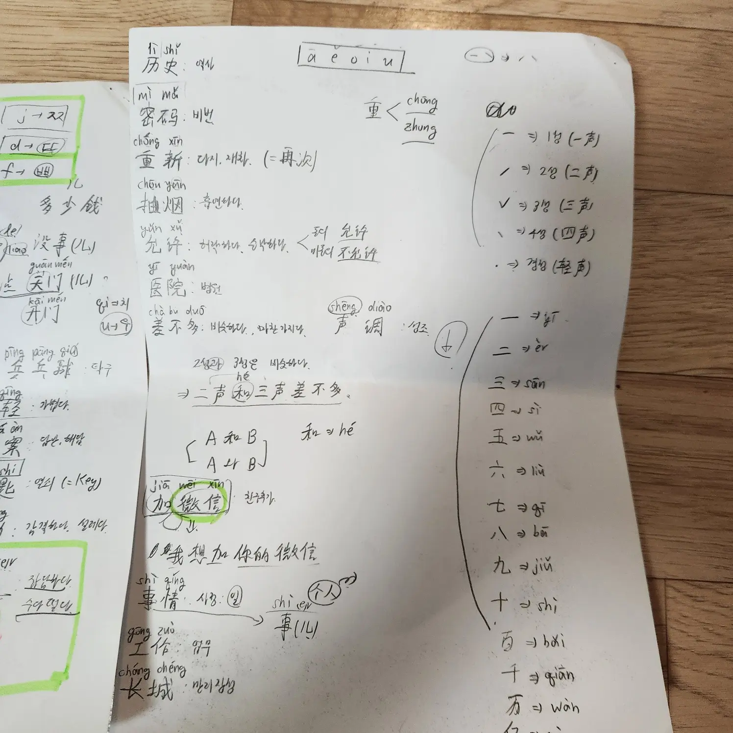 포트폴리오 이미지