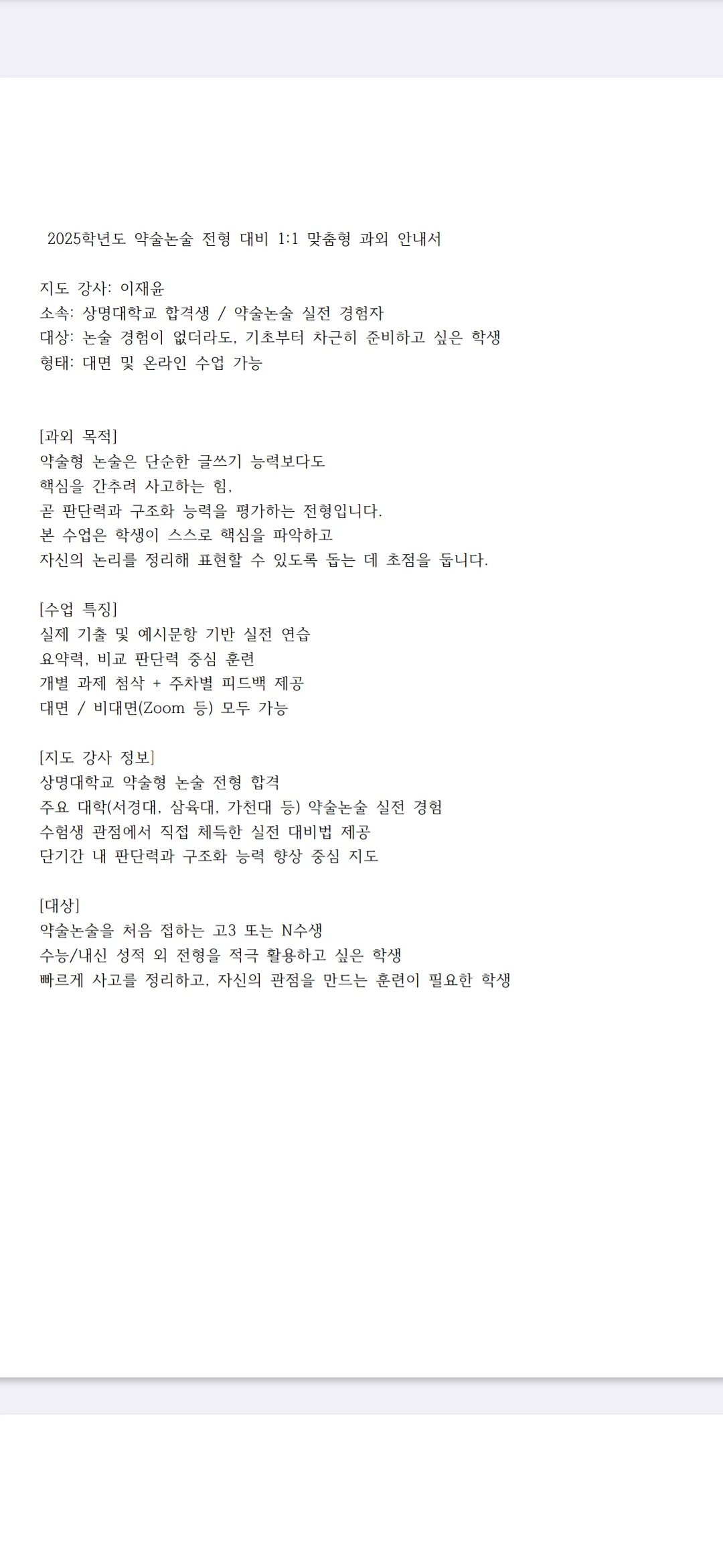 포트폴리오 이미지