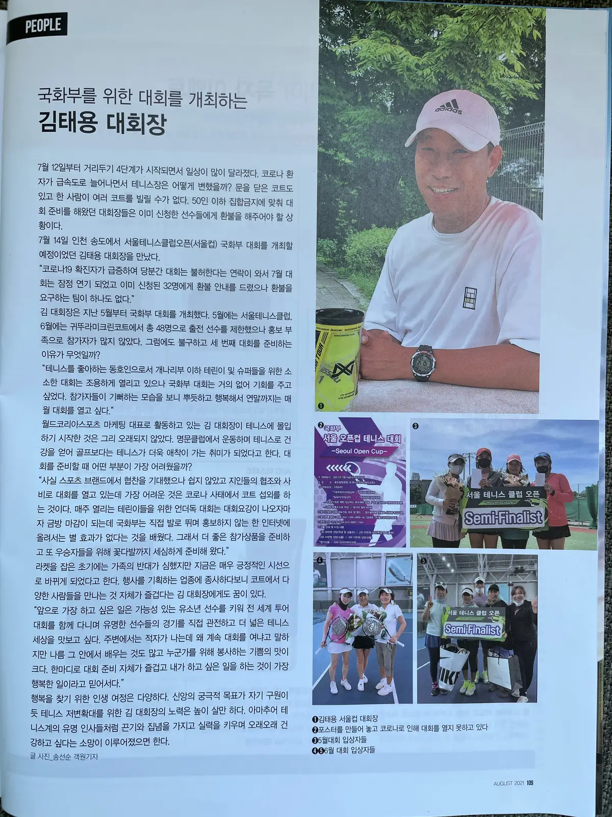 이미지 5