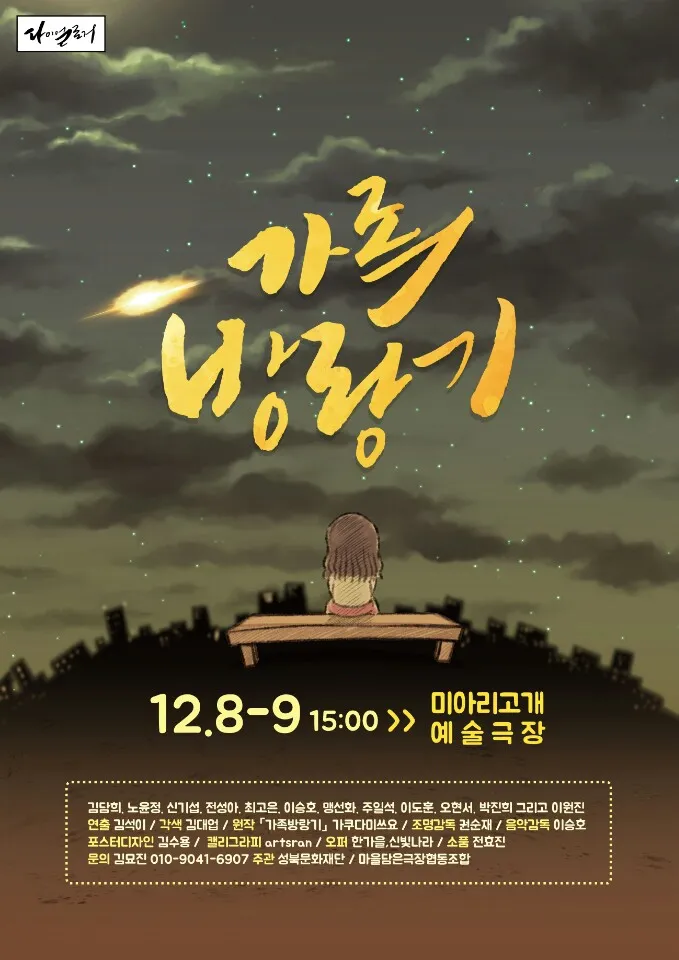 이미지 14