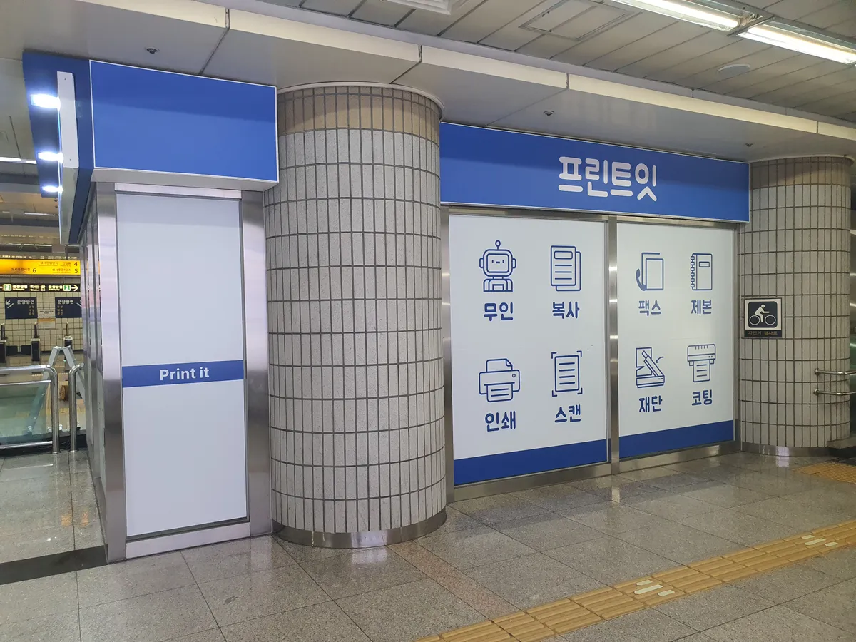 이미지 4