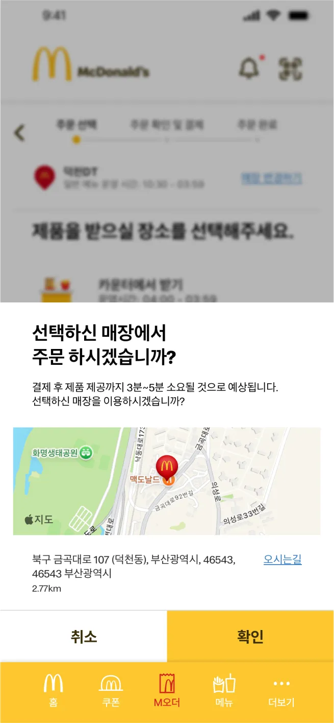 이미지 11