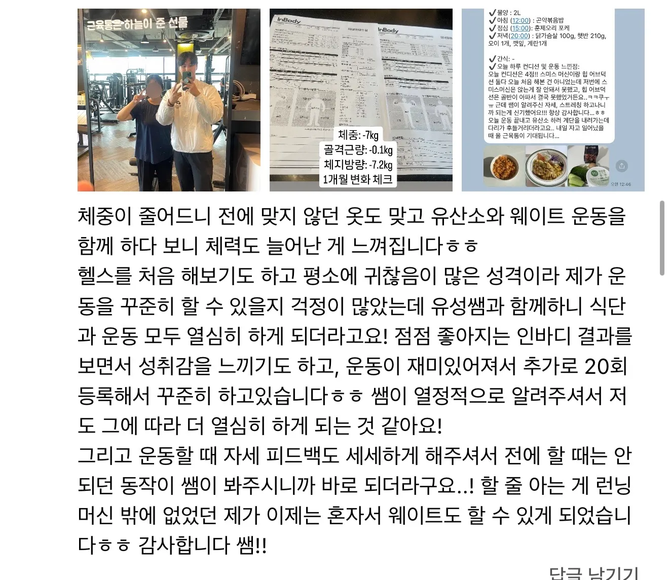 이미지 6
