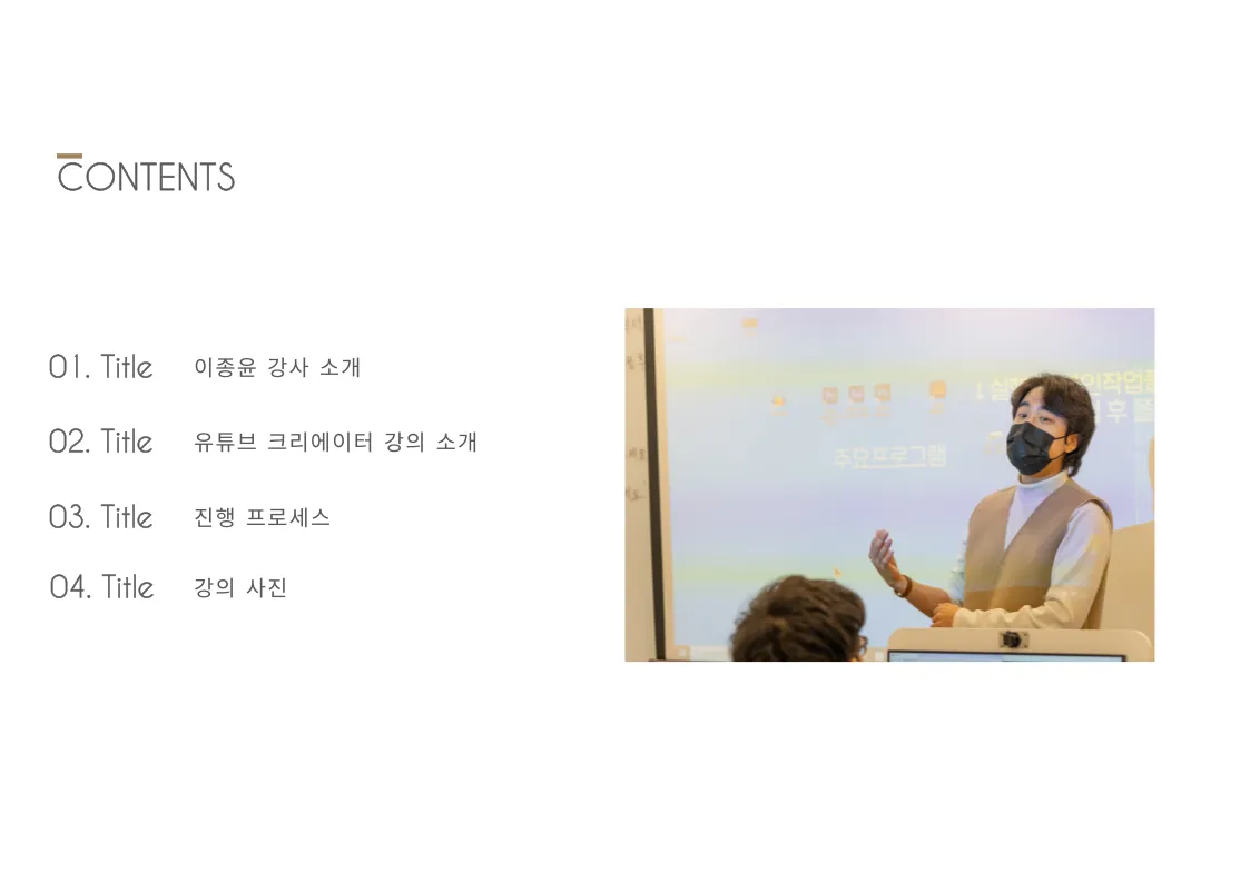 포트폴리오 이미지