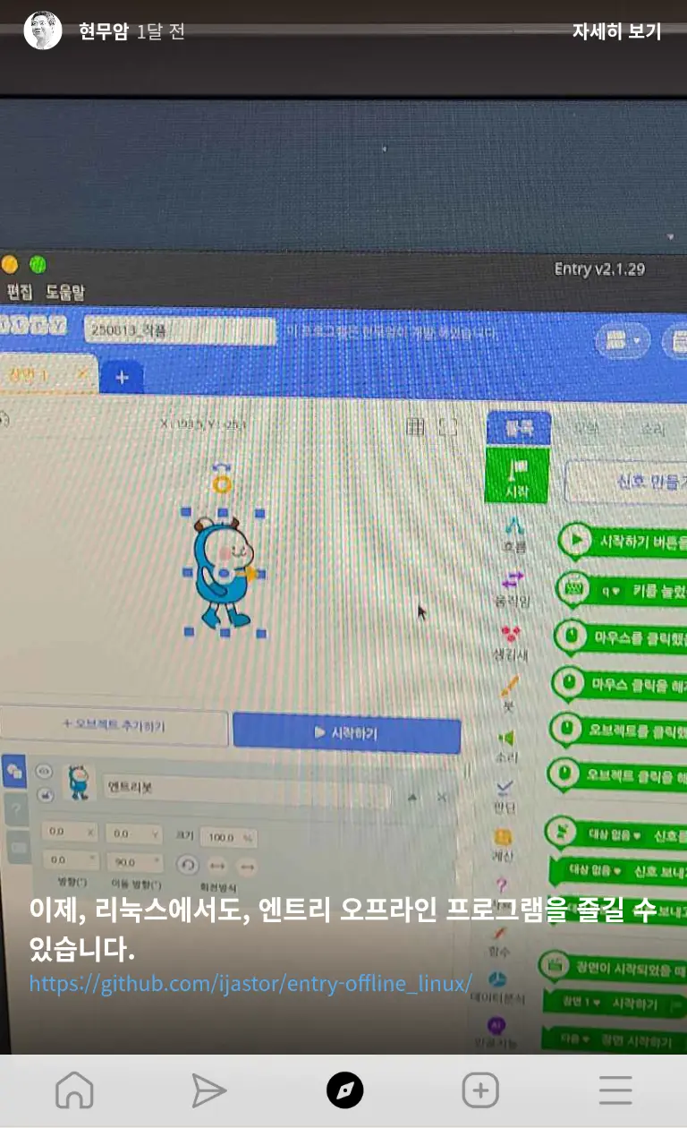 이미지 7