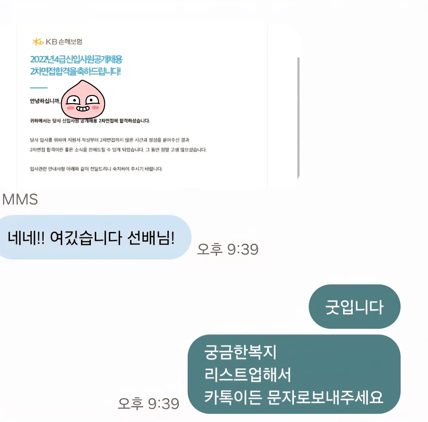이미지 9