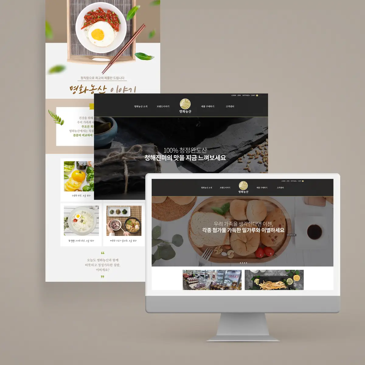 포트폴리오 이미지