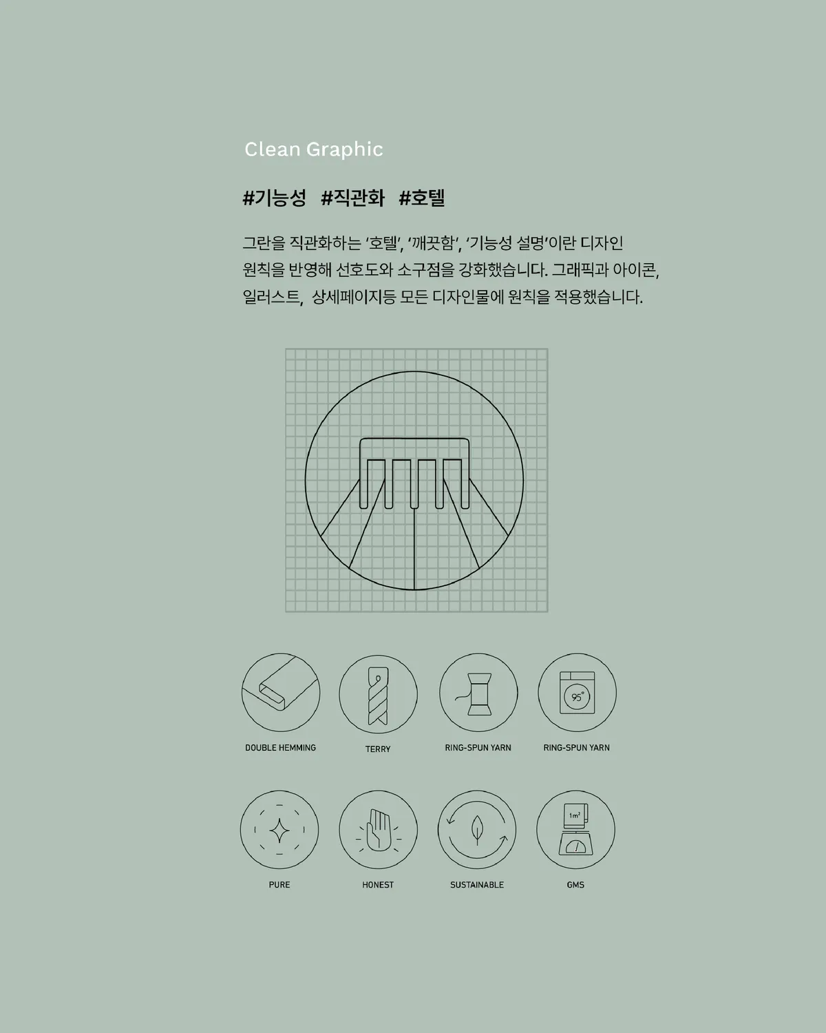 이미지 8