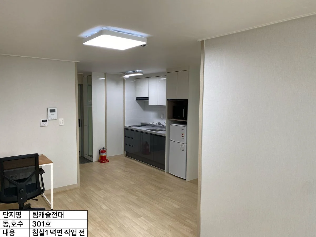 이미지 4