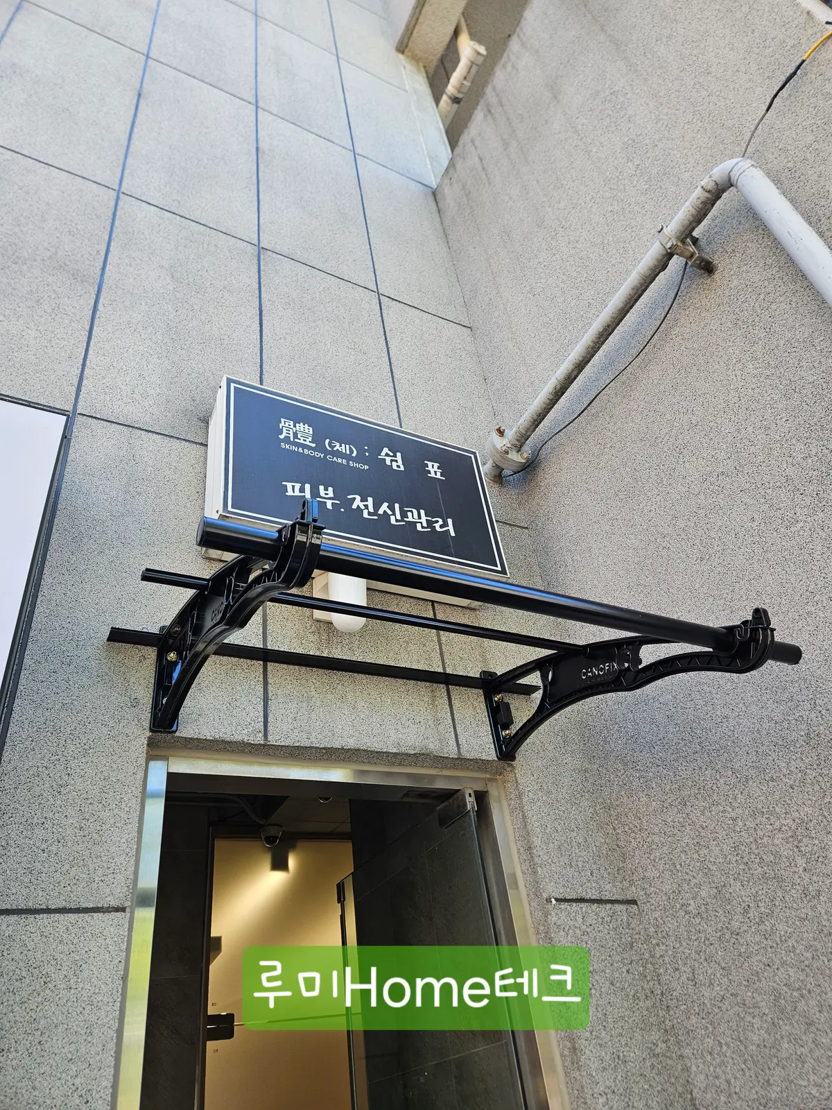 이미지 4